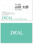 DEAL様logo4.jpg