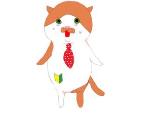 林檎ほっぺ (teru27)さんの会社のかわいい看板猫のイラスト化への提案