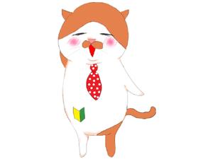 林檎ほっぺ (teru27)さんの会社のかわいい看板猫のイラスト化への提案