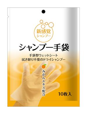 YAMATOASUKA (YAMATOASUKA)さんの新商品のパッケージデザイン（洗髪用品）への提案
