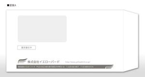 u-ko (u-ko-design)さんのインターネット集客コンサルティングを提供する企業の封筒デザインへの提案