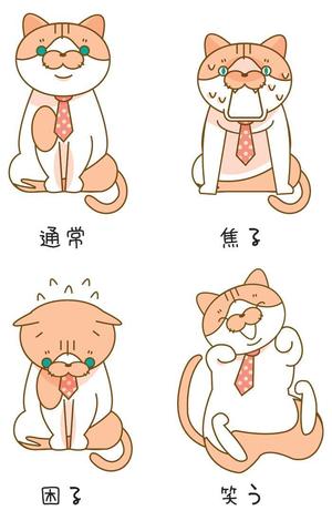 雪村 (cocomofu)さんの会社のかわいい看板猫のイラスト化への提案