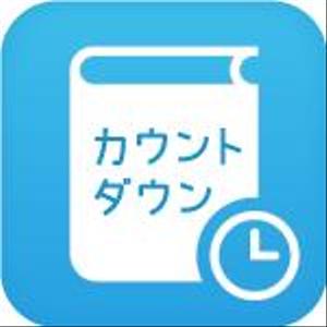 mhdesignさんの【急募】漫画喫茶で使うiPhoneアプリのアイコン作成への提案