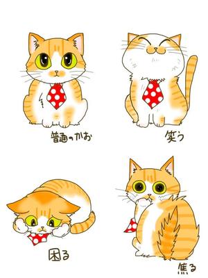 Rie (R-i-e)さんの会社のかわいい看板猫のイラスト化への提案