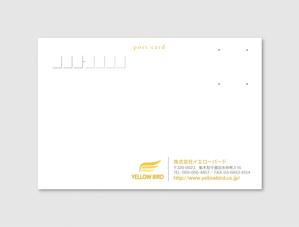 ゆき (Kimi_Design)さんのインターネット集客コンサルティングを提供する企業のポストカードデザインへの提案