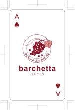 design-by-todoさんのイタリアン＆スパニッシュのワインバー　ショップカードデザイン制作への提案
