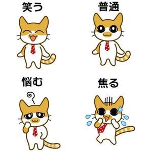 ebtenさんの会社のかわいい看板猫のイラスト化への提案