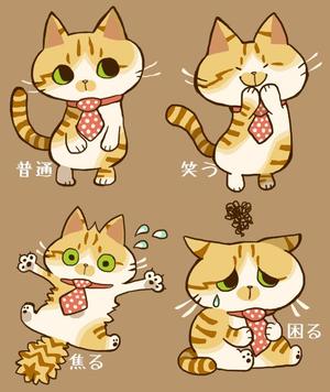 はるかげ ()さんの会社のかわいい看板猫のイラスト化への提案