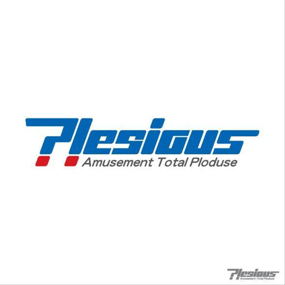 plesiouse_logo.jpg