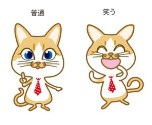 rausu555 (rausu55)さんの会社のかわいい看板猫のイラスト化への提案