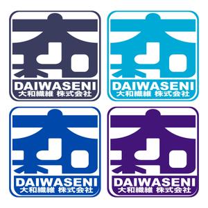 9CREATIVE (nine-creative)さんの靴下製造業　への提案