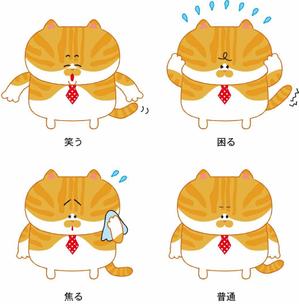 Renkon ()さんの会社のかわいい看板猫のイラスト化への提案