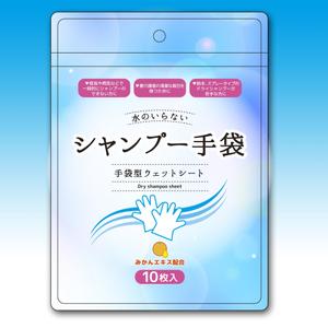 rurisaku (rurisaku)さんの新商品のパッケージデザイン（洗髪用品）への提案