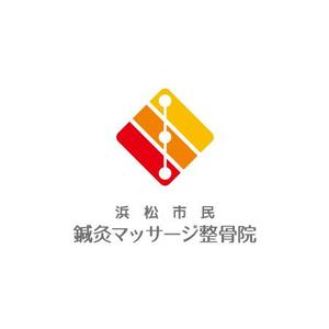 UGUG (ugug)さんの接骨院の看板やチラシ、名刺、ウェブサイトに使用する「浜松市民鍼灸マッサージ整骨院」のロゴへの提案