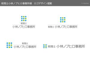 Y's Factory (ys_factory)さんの税理士事務所のロゴ作成をお願いします。への提案