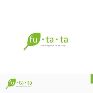keytonic (keytonic)さんのブランドアパレルリユースSHOP「fu・ta・ta」のロゴデザインへの提案
