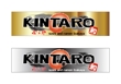 KINTARO200x50_002.jpg