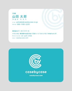 qniii (qniii)さんのITベンチャー企業「casebycase」の名刺デザインへの提案