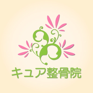 吉井政樹 (makio3)さんの「キュア整骨院」のロゴ作成への提案
