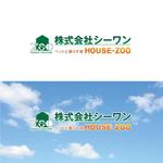 ルビーデザイン (ruby_m)さんのペット共生型住宅の設計事務所のロゴマーク修正依頼への提案