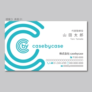 elimsenii design (house_1122)さんのITベンチャー企業「casebycase」の名刺デザインへの提案