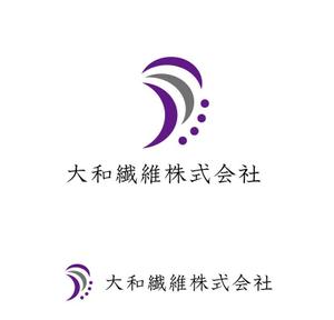 さんの靴下製造業　への提案