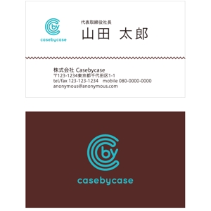 ことのは耕作舎 (kazuomiyajima)さんのITベンチャー企業「casebycase」の名刺デザインへの提案