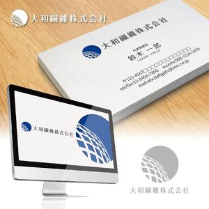 taka design (taka_design)さんの靴下製造業　への提案