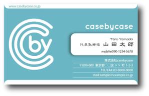 CROSSDESIGN (keiichi_02)さんのITベンチャー企業「casebycase」の名刺デザインへの提案