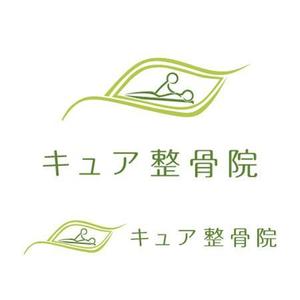 media_k-satoさんの「キュア整骨院」のロゴ作成への提案