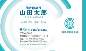 水野瑞月 (mizuki0801)さんのITベンチャー企業「casebycase」の名刺デザインへの提案