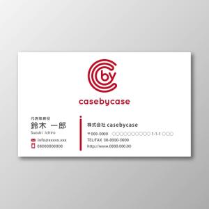 RUO (ruowork)さんのITベンチャー企業「casebycase」の名刺デザインへの提案