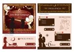 河村 (skawamura)さんの携帯公式占いサイトのキャンペーンページサイトデザインへの提案