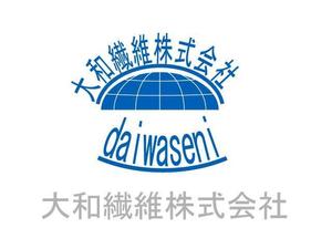 tsuwon (tsuwon)さんの靴下製造業　への提案