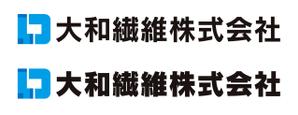 a-runa_sさんの靴下製造業　への提案