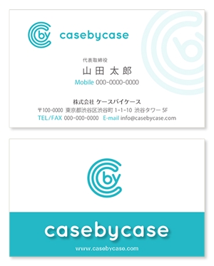 T-aki (T-aki)さんのITベンチャー企業「casebycase」の名刺デザインへの提案