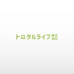 カタチデザイン (katachidesign)さんの保険代理店　トータルライフ株式会社の　文字への提案