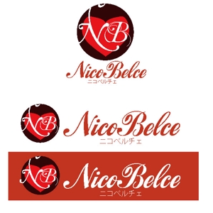 iDesign (isimoti116ban)さんの糖質カットチョコレート「NicoBelce」のロゴへの提案