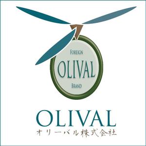 HIRO Labo (HiroLabo)さんの海外ブランドを取り扱う会社のロゴへの提案