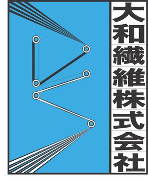 RTW (Cabernet74)さんの靴下製造業　への提案