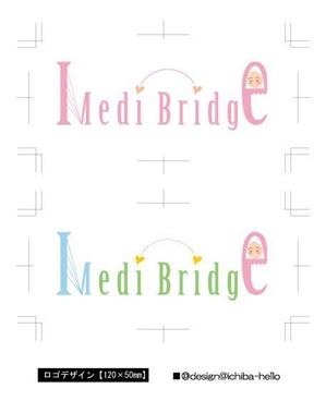 一場秀和 (design-ichiba-hello)さんの会社（代理出産エージェンシー）のロゴ作成への提案