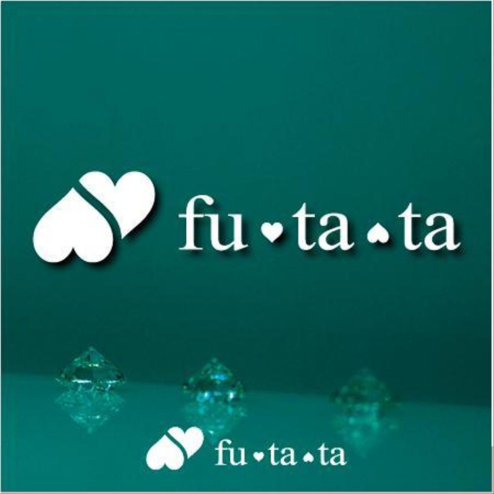 ブランドアパレルリユースSHOP「fu・ta・ta」のロゴデザイン