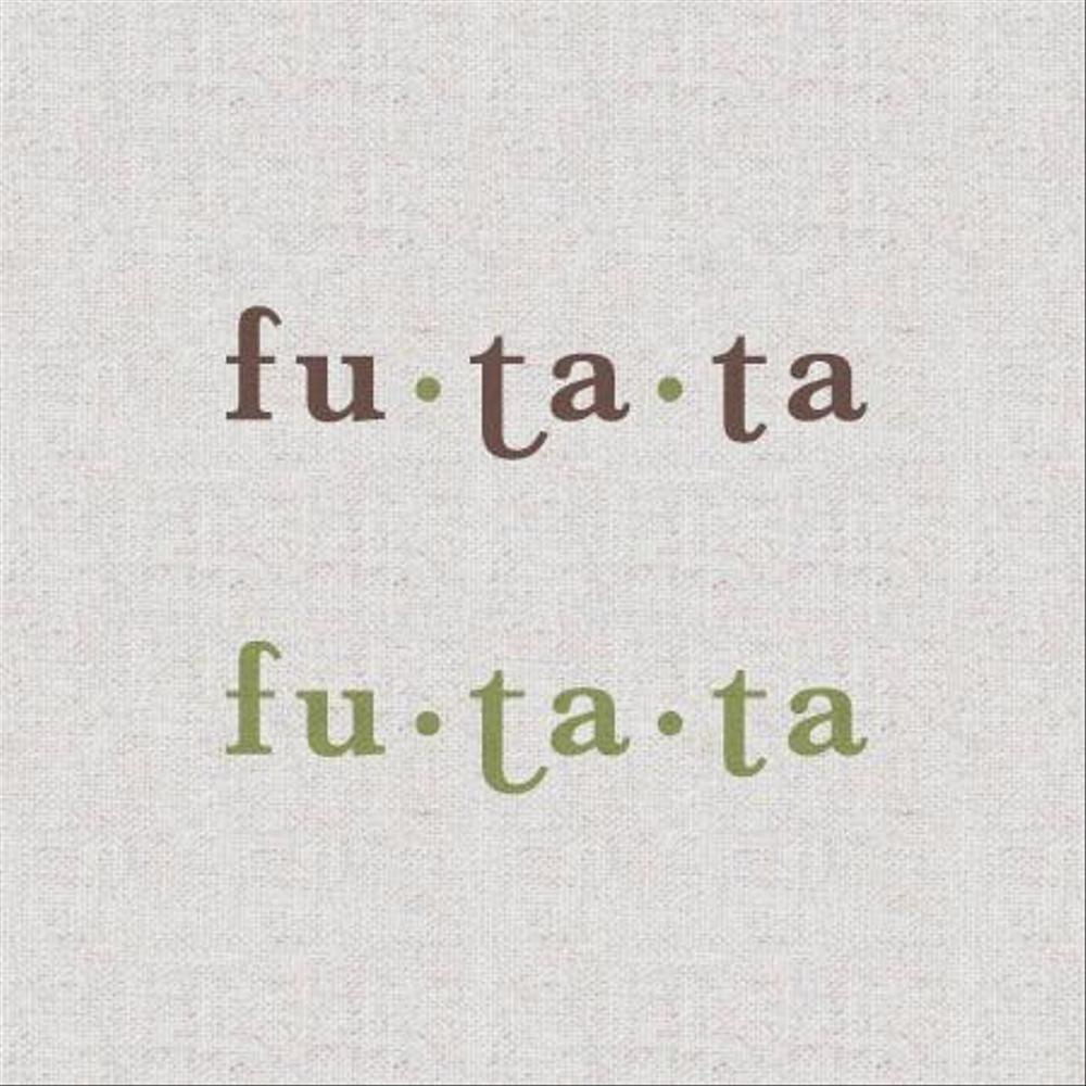 ブランドアパレルリユースSHOP「fu・ta・ta」のロゴデザイン