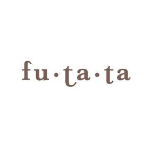 ai_D (ai_D)さんのブランドアパレルリユースSHOP「fu・ta・ta」のロゴデザインへの提案