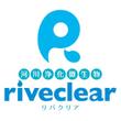riveclear_1.jpg