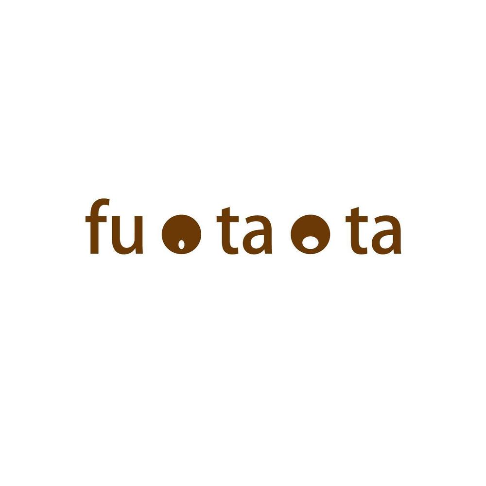 ブランドアパレルリユースSHOP「fu・ta・ta」のロゴデザイン