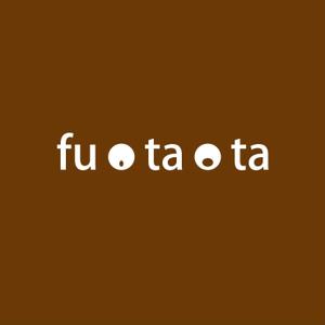 satorihiraitaさんのブランドアパレルリユースSHOP「fu・ta・ta」のロゴデザインへの提案