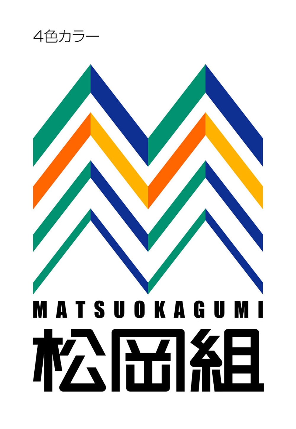 01_matsuoka_logo.jpg