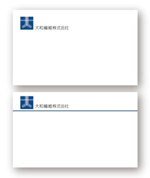 優水工房デザイン ()さんの靴下製造業　への提案