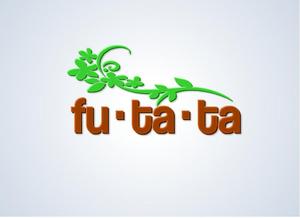 mayu (pa-ru_shou0518)さんのブランドアパレルリユースSHOP「fu・ta・ta」のロゴデザインへの提案